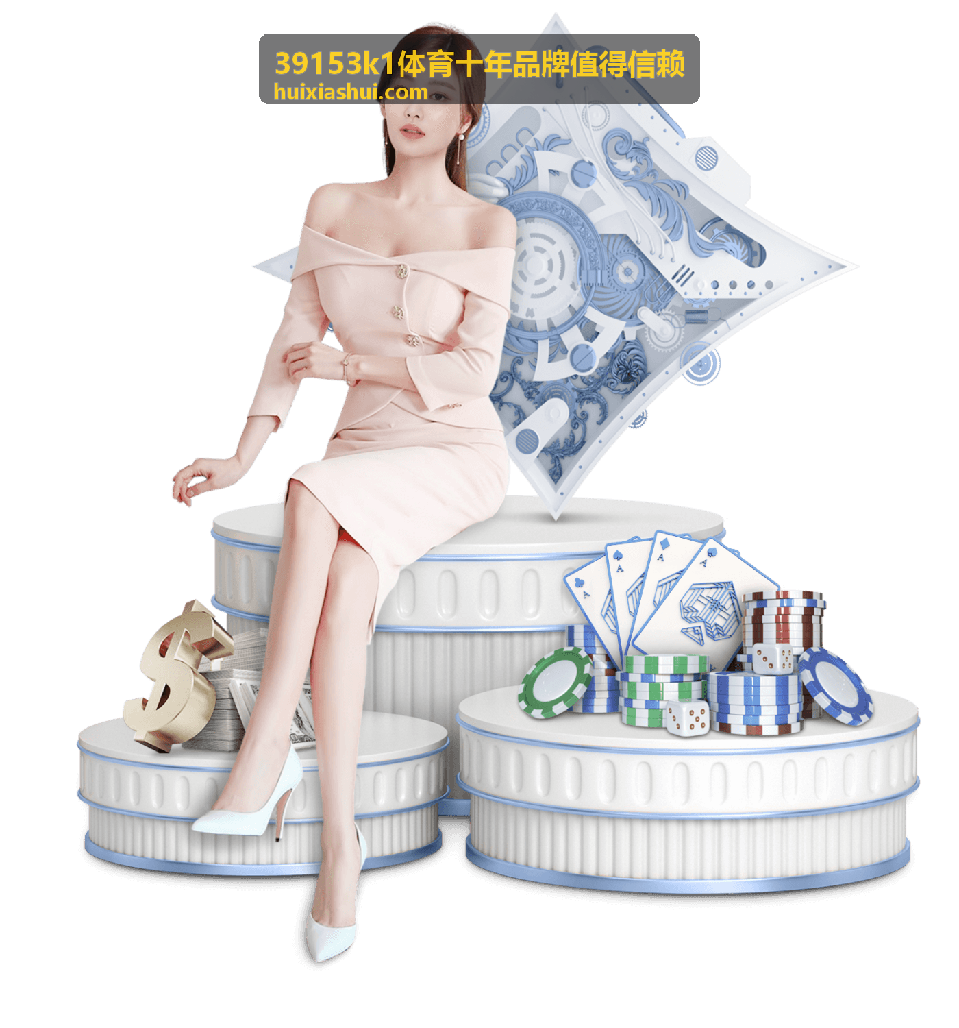 39153k1体育十年品牌值得信赖 平台服务与安全栏目封面